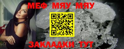 ПСИЛОЦИБИНОВЫЕ ГРИБЫ Владивосток