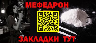 амфетамин Владимир