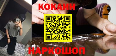 прущая мука Владикавказ