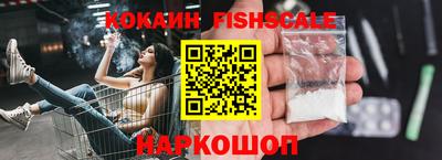 прущая мука Владикавказ