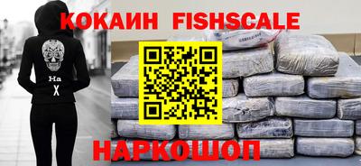 тгк Апшеронск