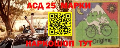 ПСИЛОЦИБИНОВЫЕ ГРИБЫ Владивосток