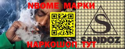 амфетамин Владимир