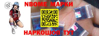 прущая мука Владикавказ