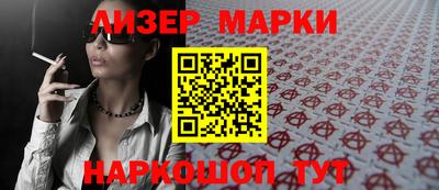 амфетамин Владимир