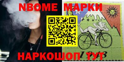 прущая мука Владикавказ