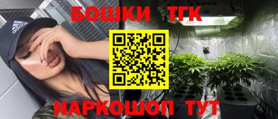прущая мука Владикавказ