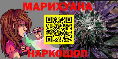 прущая мука Владикавказ