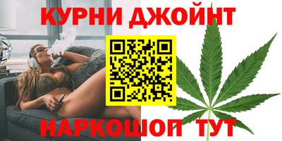прущая мука Владикавказ