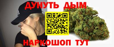 прущая мука Владикавказ