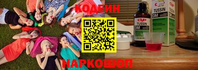 амфетамин Владимир