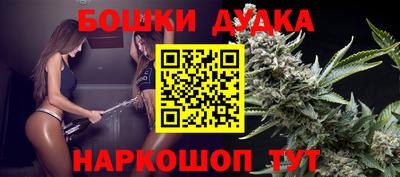 амфетамин Владимир