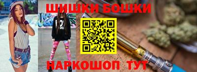 амфетамин Владимир