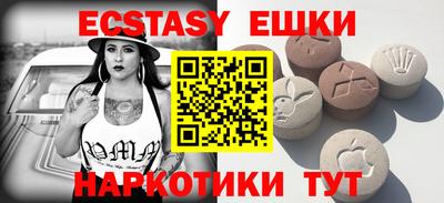 амфетамин Владимир