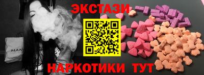 прущая мука Владикавказ