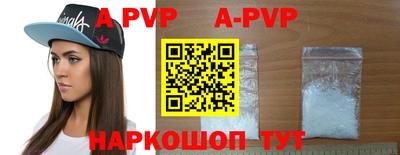 ПСИЛОЦИБИНОВЫЕ ГРИБЫ Владивосток