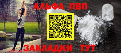 амфетамин Владимир
