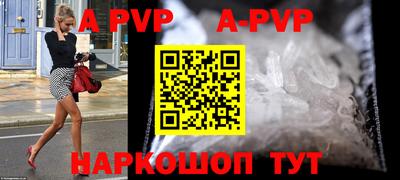 ПСИЛОЦИБИНОВЫЕ ГРИБЫ Владивосток