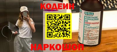ПСИЛОЦИБИНОВЫЕ ГРИБЫ Владивосток
