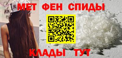прущая мука Владикавказ
