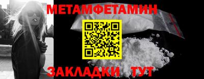 ПСИЛОЦИБИНОВЫЕ ГРИБЫ Владивосток