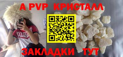 амфетамин Владимир