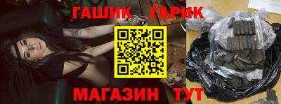 мескалин Апрелевка