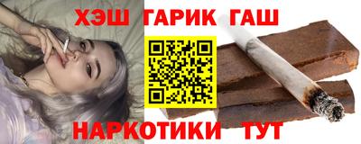 прущая мука Владикавказ