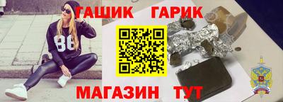 ПСИЛОЦИБИНОВЫЕ ГРИБЫ Владивосток