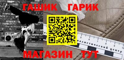 ПСИЛОЦИБИНОВЫЕ ГРИБЫ Владивосток