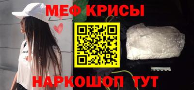 амфетамин Владимир