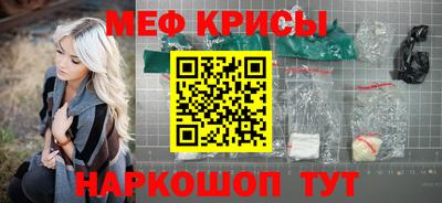 тгк Апшеронск