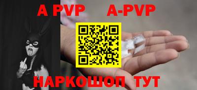 амфетамин Владимир