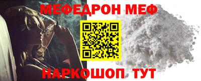 амфетамин Владимир