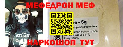 тгк Апшеронск