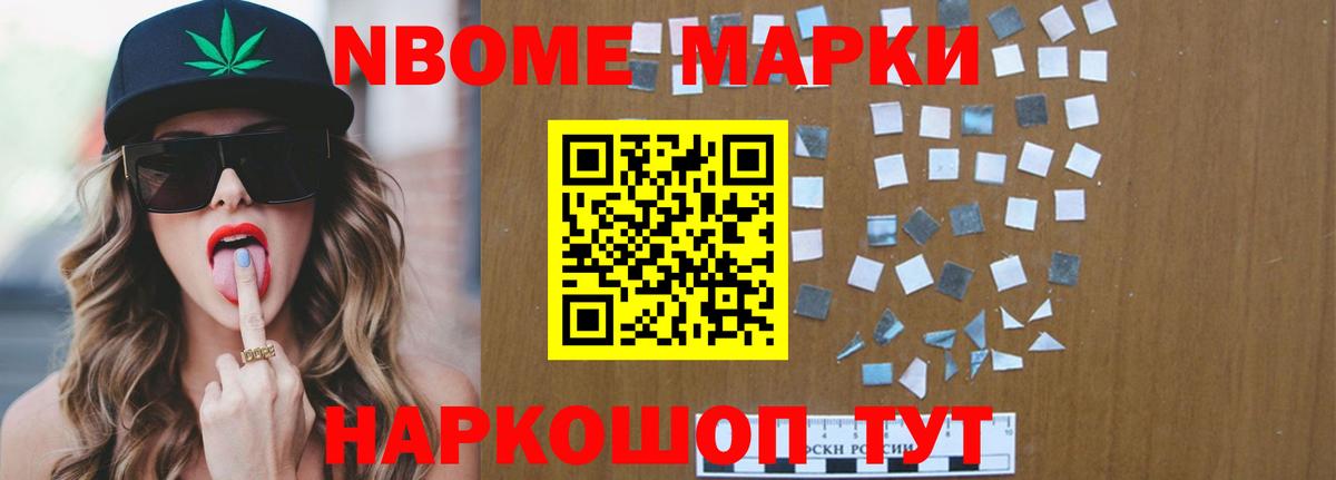 Лсд 25 экстази кислота  LSD-25 экстази  Лсд 25 экстази кислота  Ростов-на-Дону  Вход с VPN 